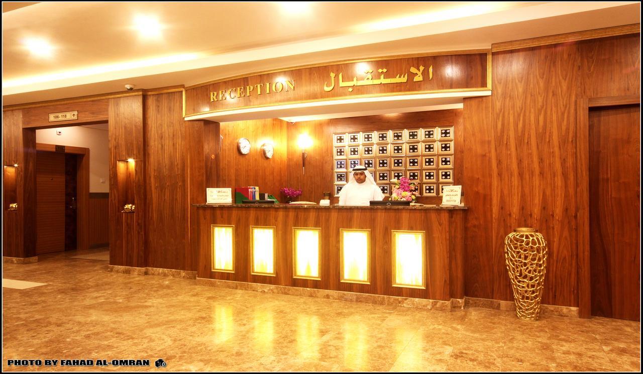 Taraf Yanbu 2 Aparthotel Exterior foto