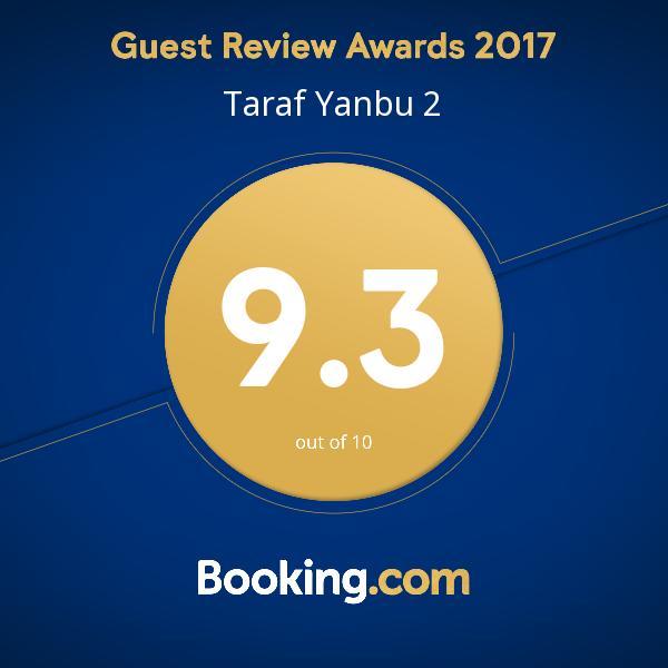 Taraf Yanbu 2 Aparthotel Exterior foto